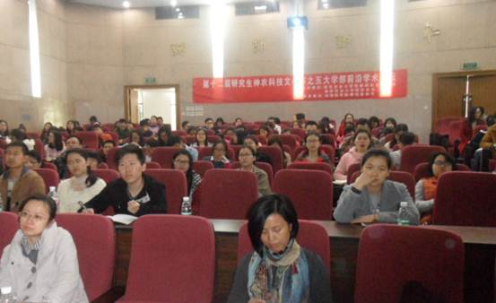 说明: SAM_2 618